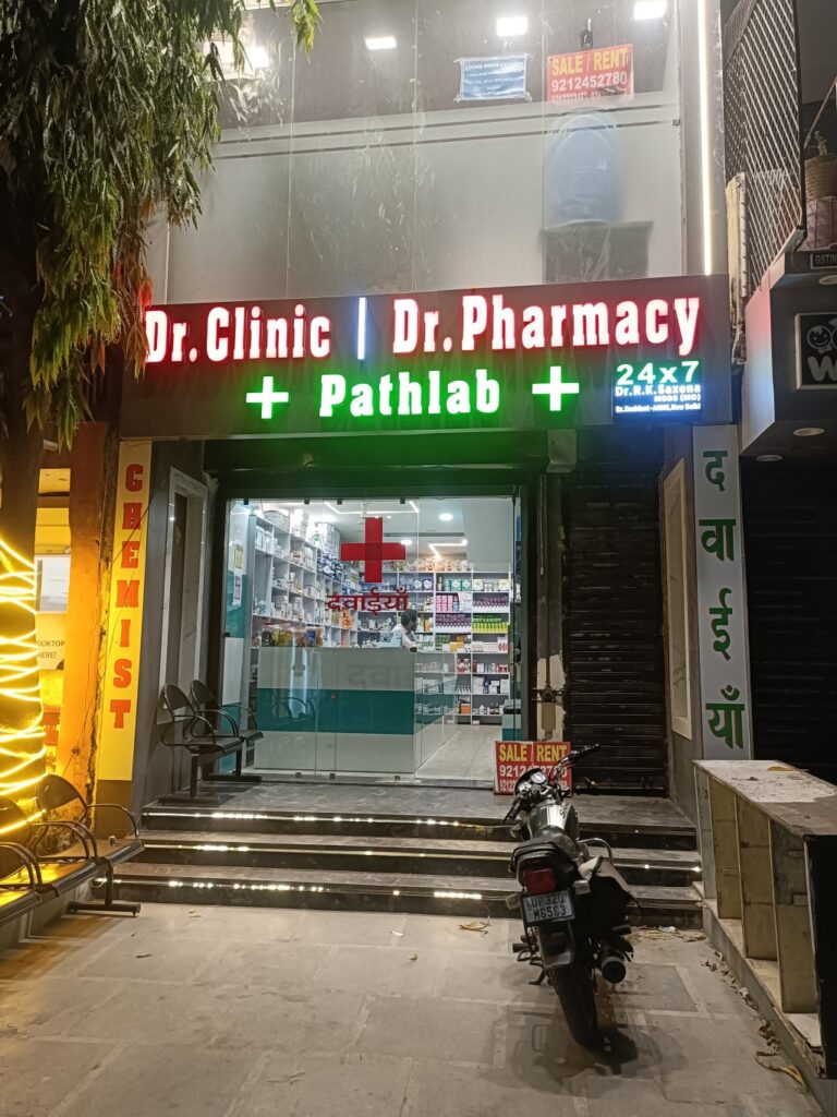 drclinic